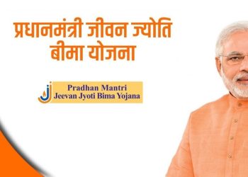 Pradhan Mantri Jeevan Jyoti Bima Yojana